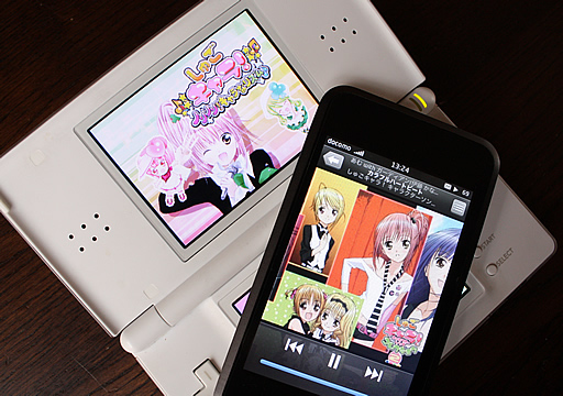 DSとiPod touch
