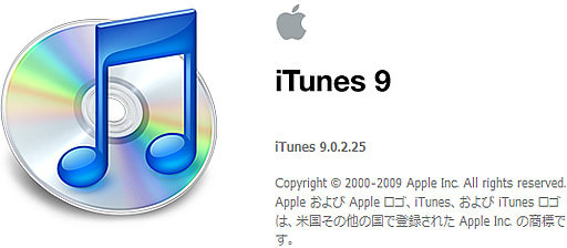 iTunes 9