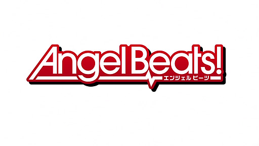 Angel Beats! 第01話「Departure」