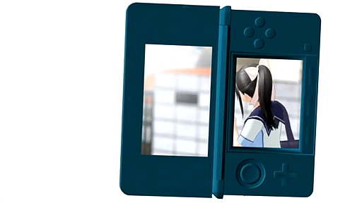 Project ラブプラス for Nintendo 3DS