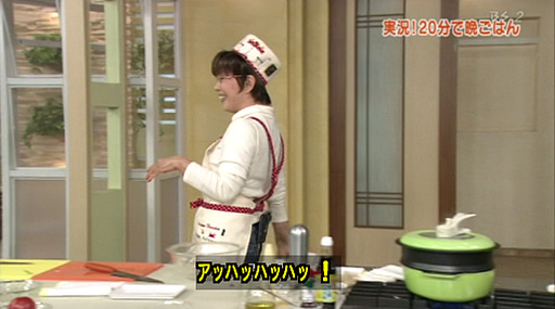 きょうの料理 2010/11/16放送分