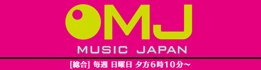 MUSIC JAPAN ロゴ