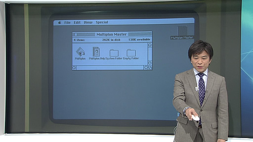 NHK ニュース7
