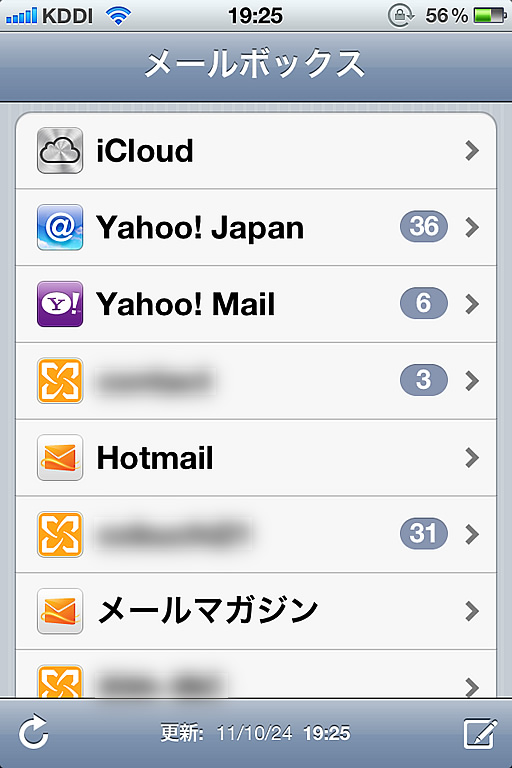 Mail.app