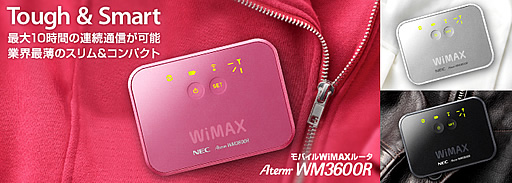 WM3600R