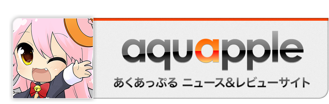 けいおん アニメ第2期制作決定 Aquapple